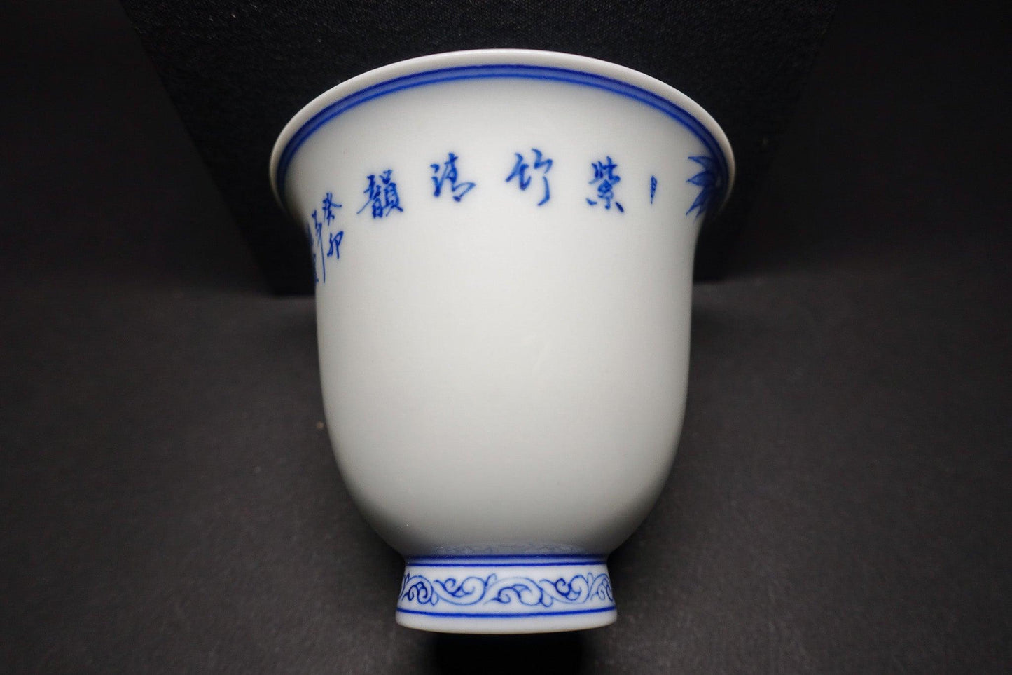 copy-of-hand-painted-jingdezhen-thumb-cups-x3, EenPorcelain