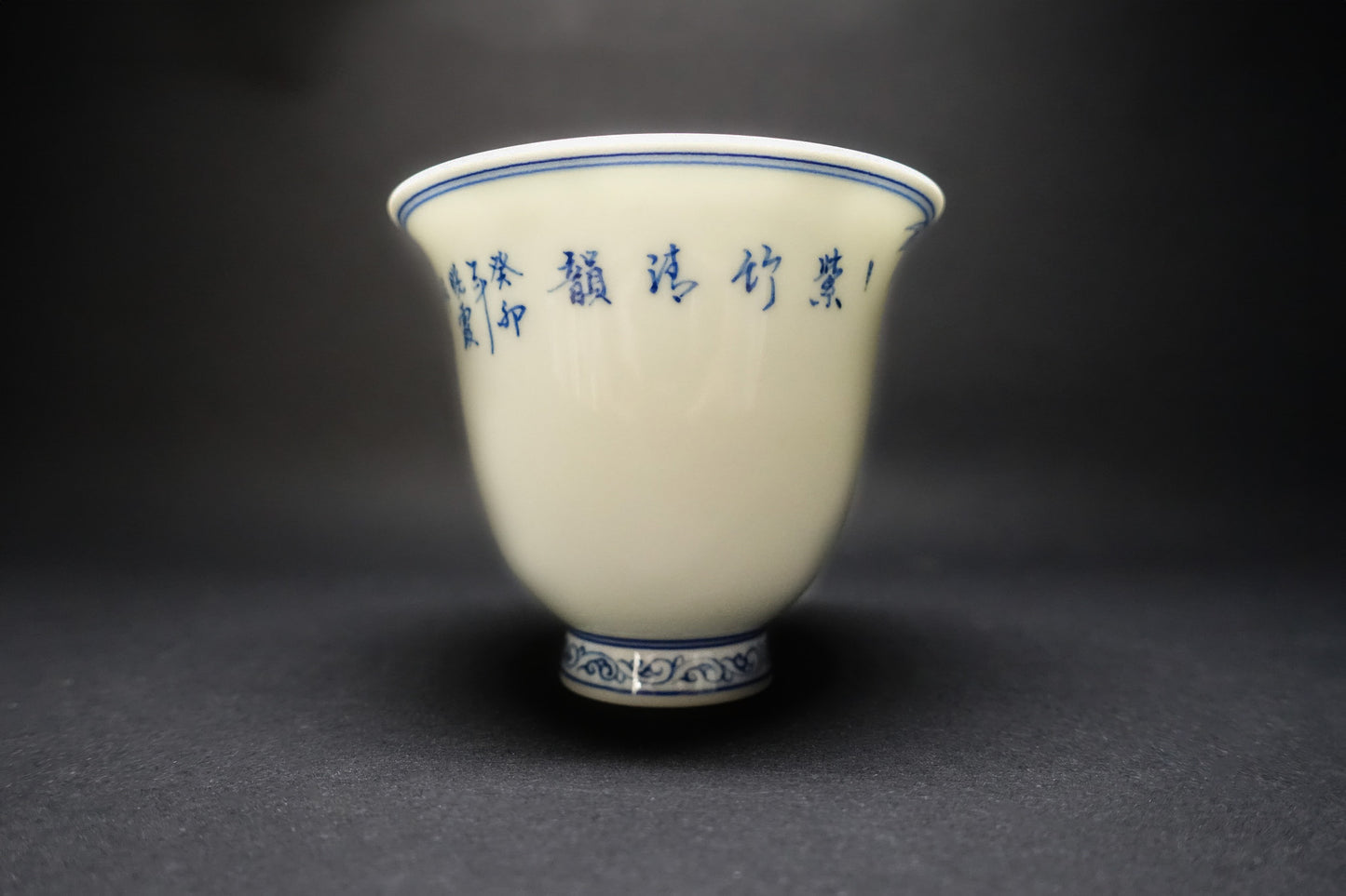 Hand-Painted Bamboo Bell-Shaped Tea Cup - Exclusive Customization from Jingdezhen