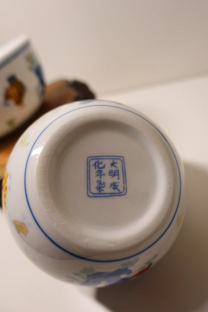 Charming Jingdezhen Chicken Cup (x2) - Add Quirk to Your Sips