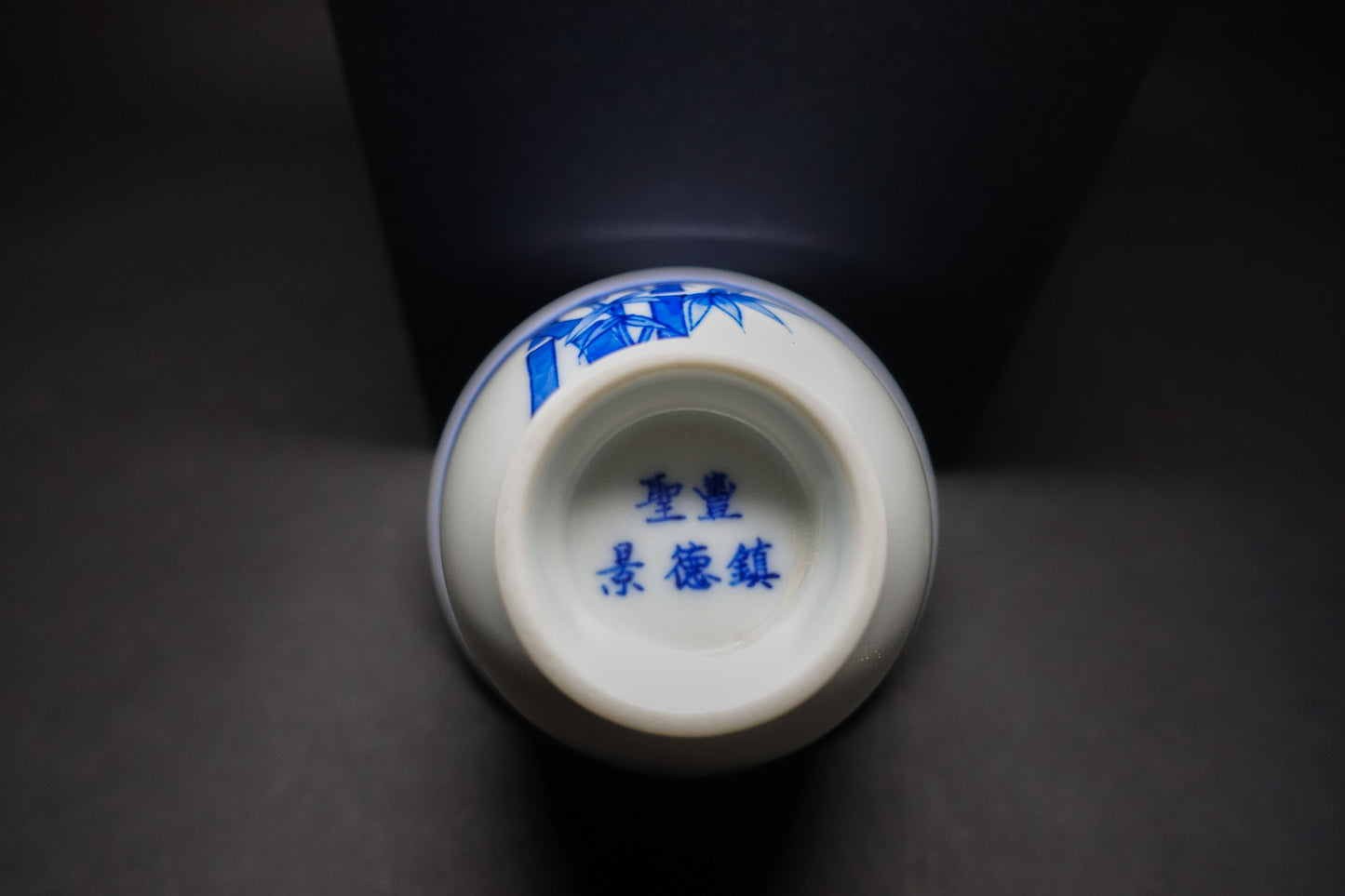 Hand-Painted Bamboo Bell-Shaped Tea Cup - Exclusive Customization from Jingdezhen