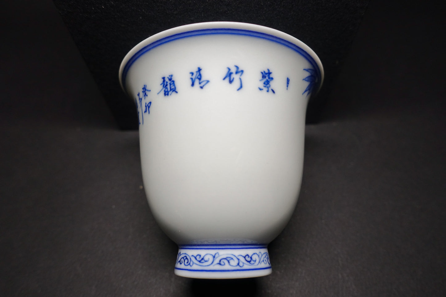 Hand-Painted Bamboo Bell-Shaped Tea Cup - Exclusive Customization from Jingdezhen