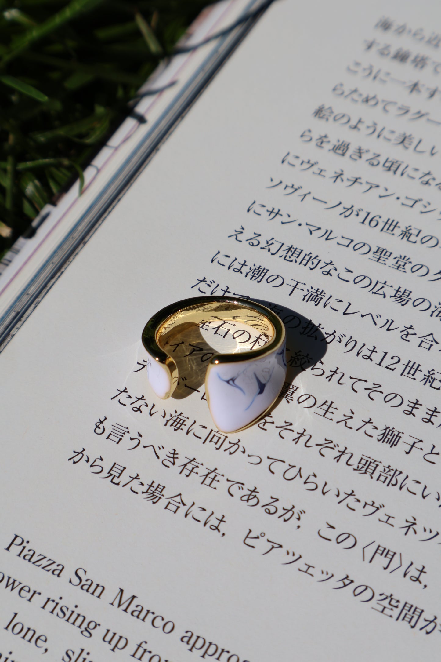 Stellar Inkflow Ring (2 Shape Options)