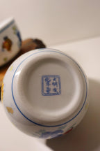 copy-of-icy-plum-landscape-cup-with-a-horsehoof-shape-1, EenPorcelain 