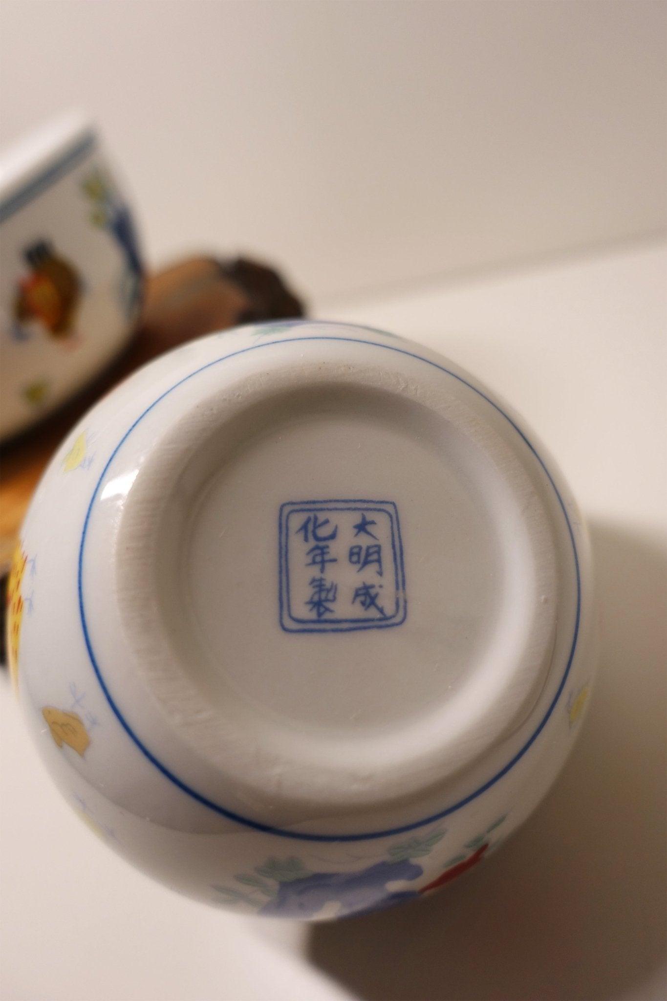 copy-of-icy-plum-landscape-cup-with-a-horsehoof-shape-1, EenPorcelain 