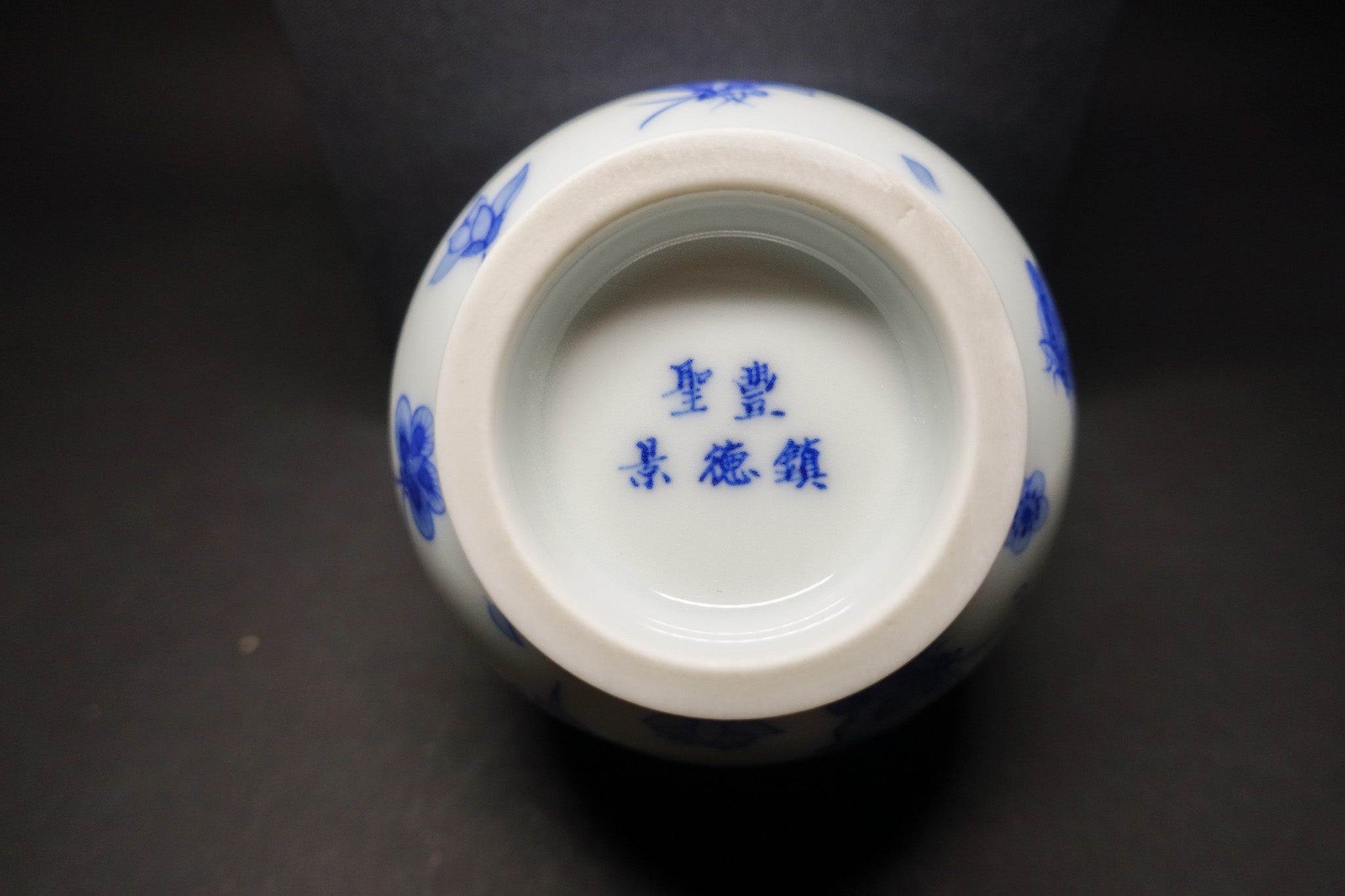 copy-of-hand-painted-goldfish-and-lotus-cup-exclusive-customization-from-jingdezhen, EenPorcelain 