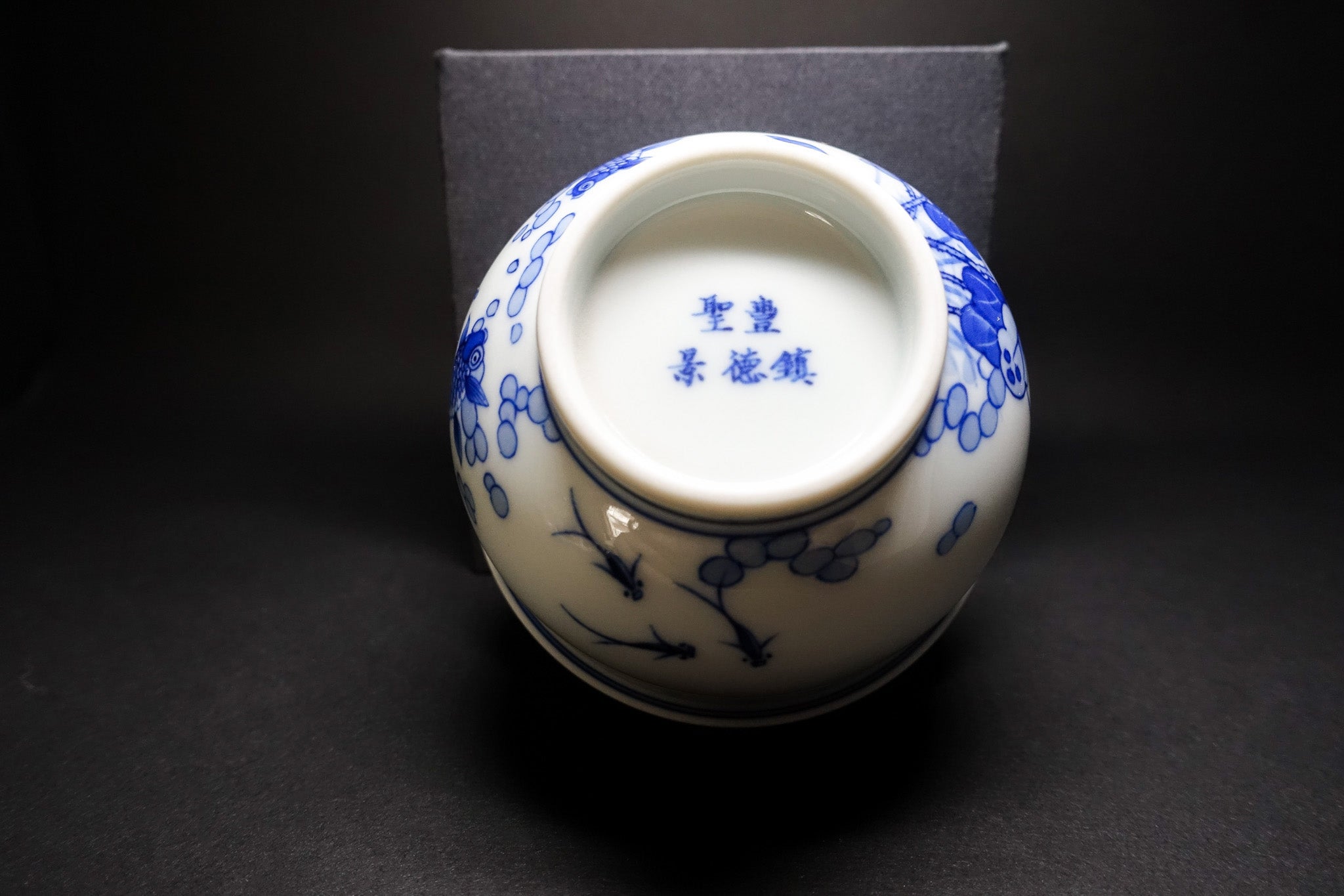 copy-of-hand-painted-intertwining-lotus-stems-tea-cup-exclusive-customization-from-jingdezhen, EenPorcelain 
