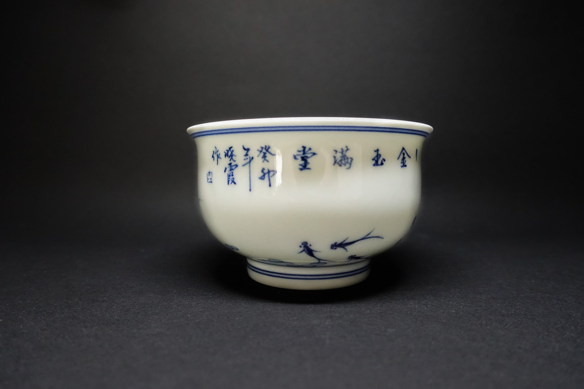 copy-of-hand-painted-intertwining-lotus-stems-tea-cup-exclusive-customization-from-jingdezhen, EenPorcelain 